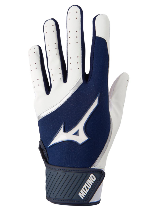 Mizuno MVP Batting Gloves - All Colours