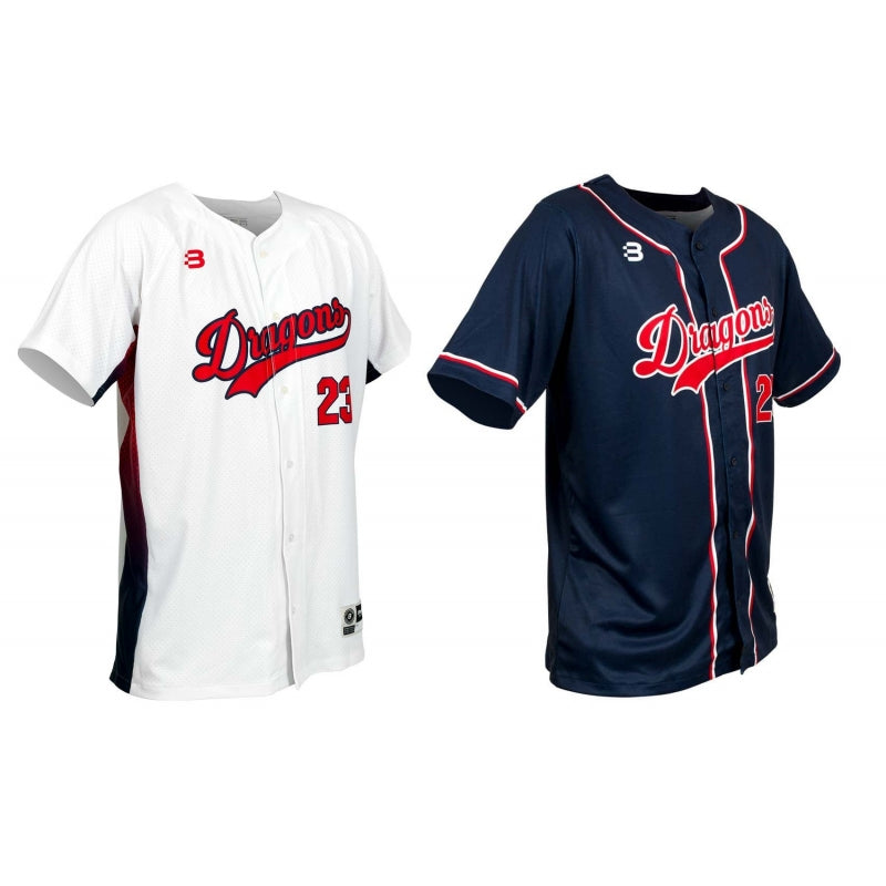 Custom Pro Jersey