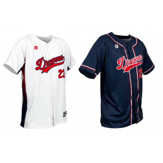 Custom Pro Jersey