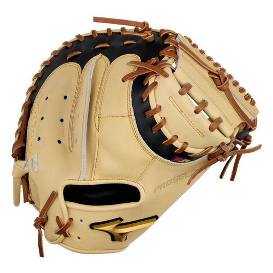 33.5" GPS-20 Pro Select Baseball Catchers Mitt