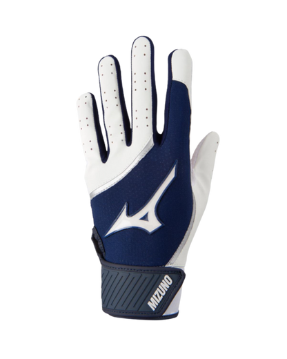 (Youth) Mizuno MVP Batting Gloves - All colours