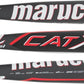 Marucci CATX (USA approved) -8 Baseball Bat