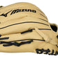 11.5" Mizuno MVP Prime Gold Infield Glove