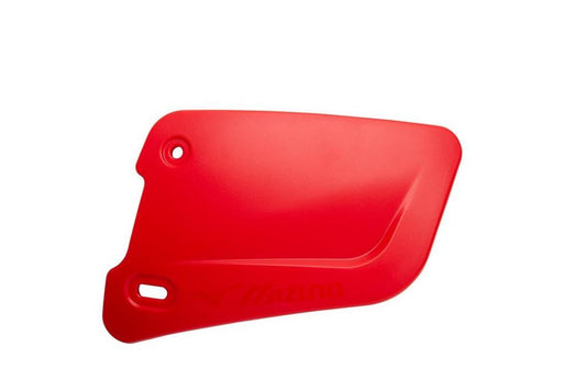 Mizuno Batters Face Protector