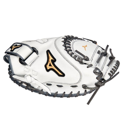 MVP Prime - Softball Catchers Mitt - Mizuno