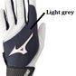 Mizuno MVP Youth Batting Gloves - Navy