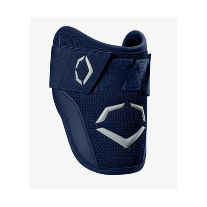 SRZ - Elbow Guard - Evoshield